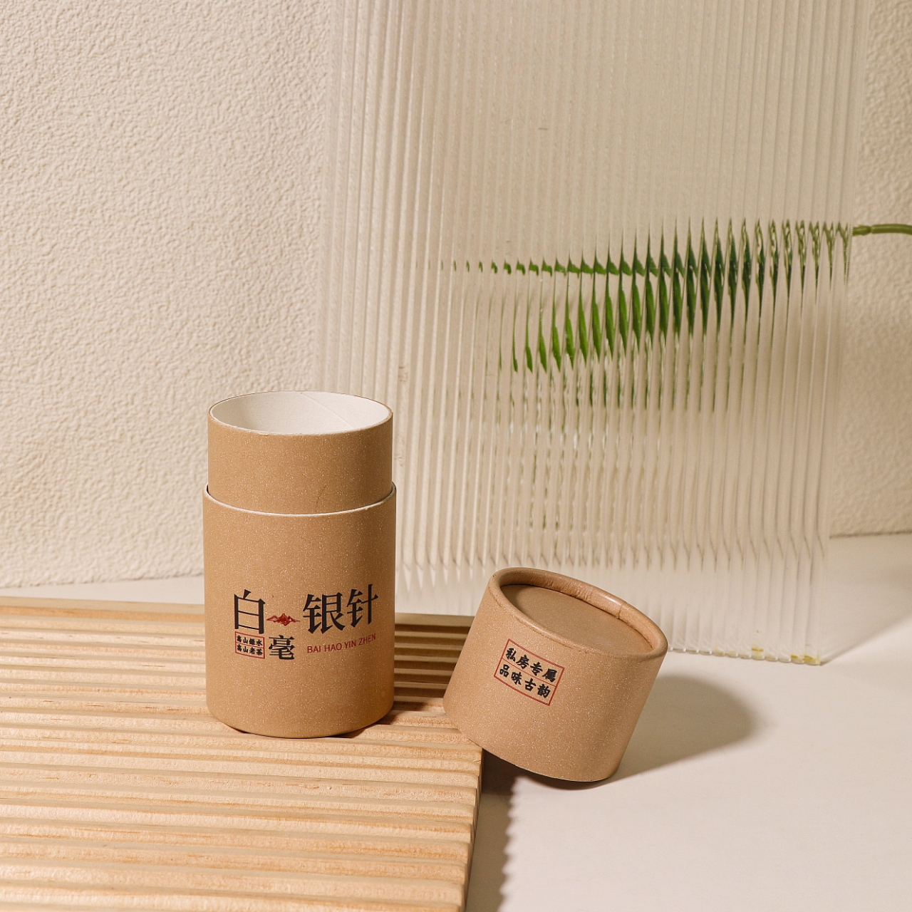 Paper Tube Boxes Packaging