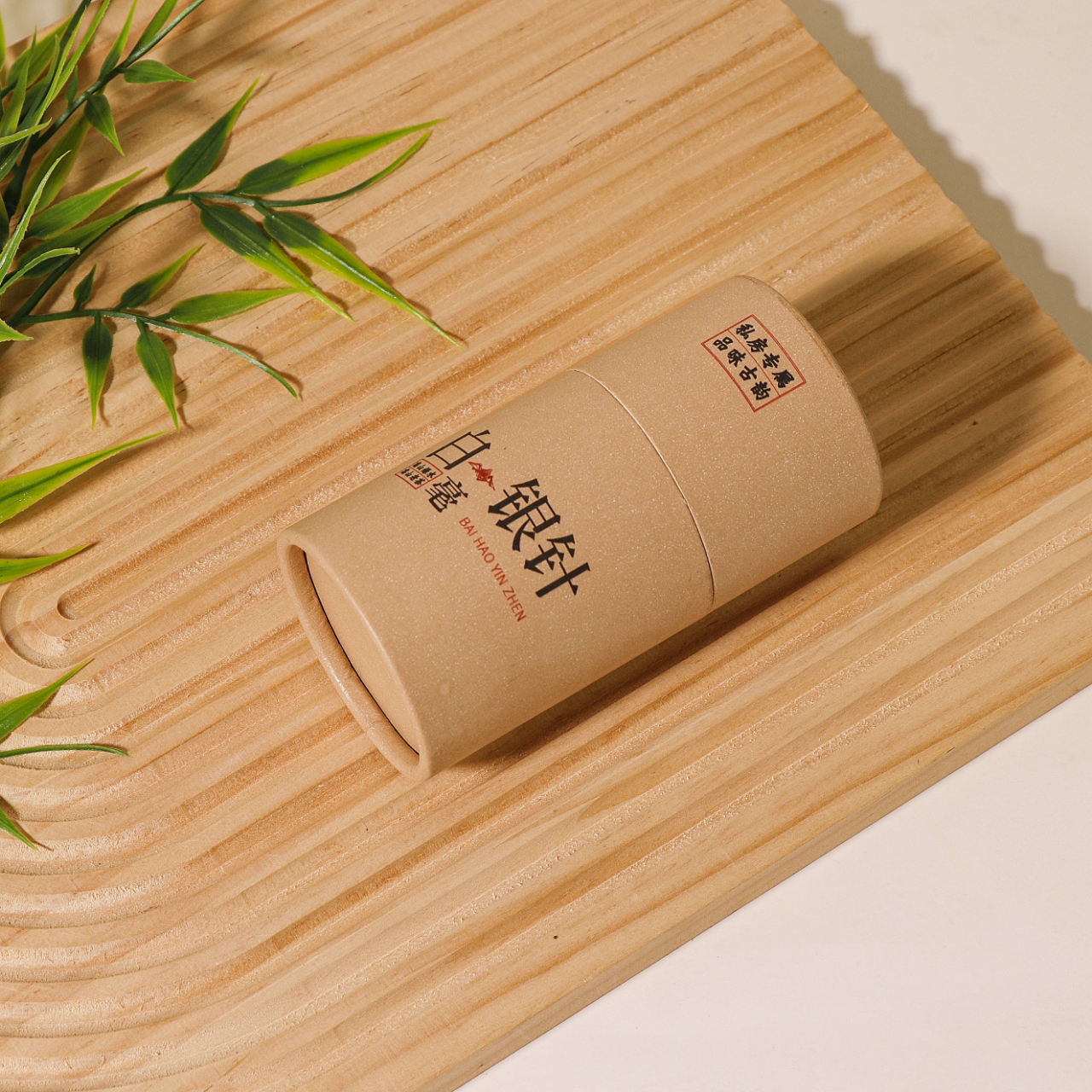 Paper Tube Boxes Packaging