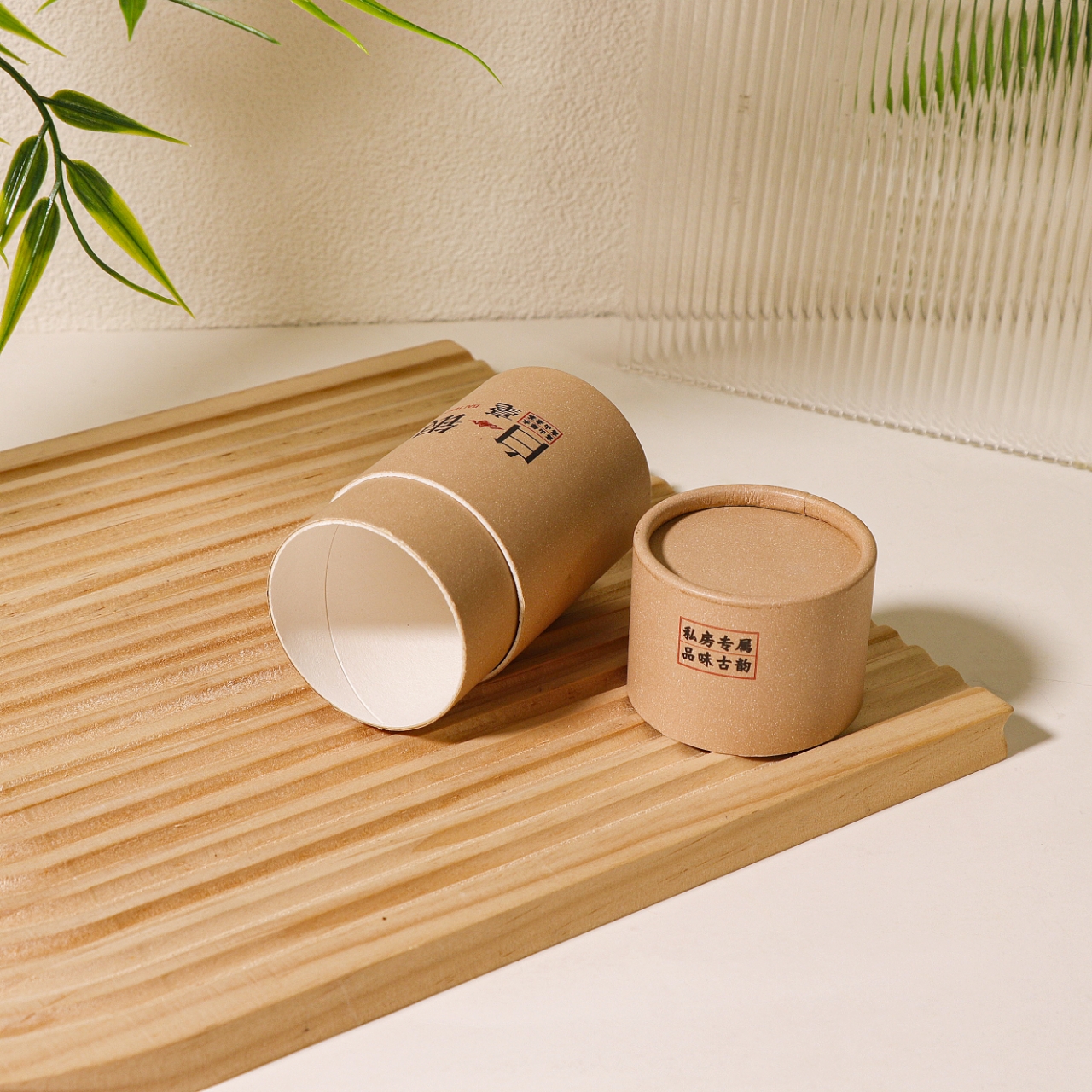 Paper Tube Boxes Packaging