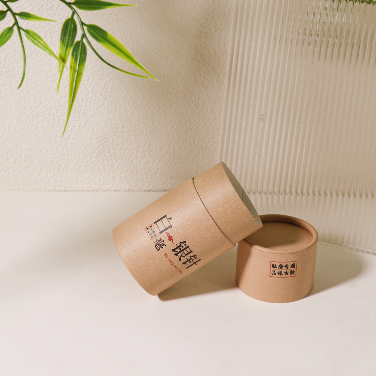 Paper Tube Boxes Packaging