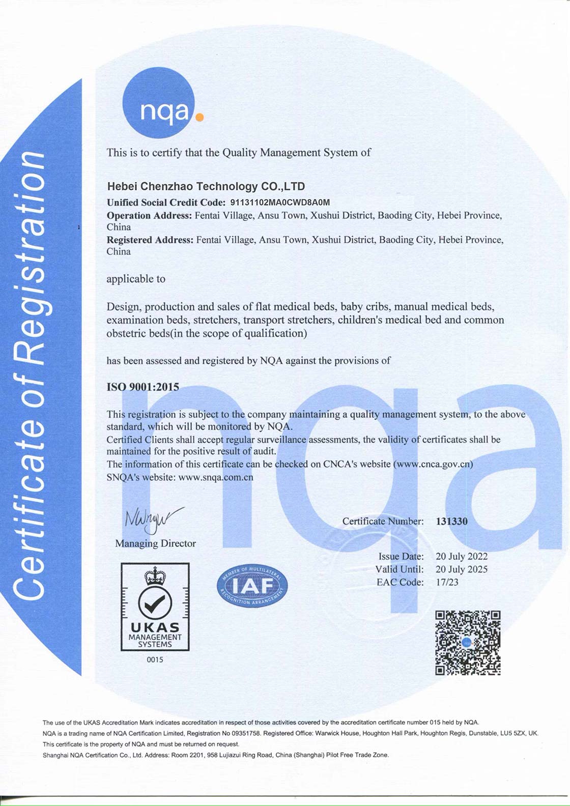 Hospital-Beds-Certificate-9001