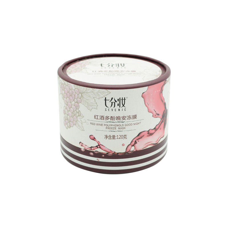 OEM Paper Tube Packaging for Cosmetics Facial Mask Cream